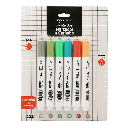 CANETA DUAL MARCADOR E CARIMBO JOCAR OFFICE